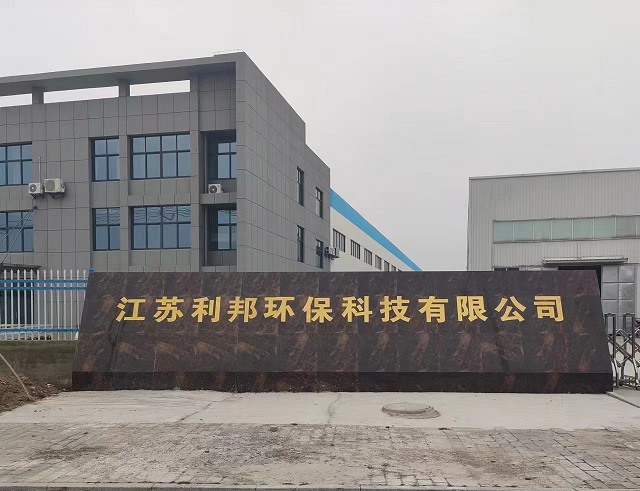 1677217358119021.jpg 廠房圖.jpg